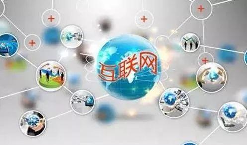 中小型企業(yè)如何打造互聯(lián)網(wǎng)營(yíng)銷與銷售體系